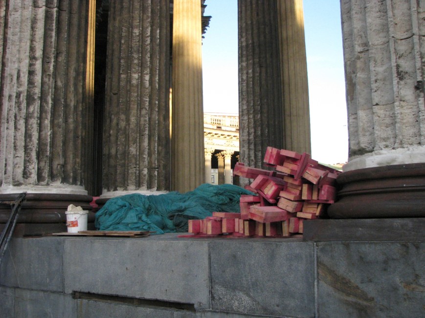 IMG_2522new start 15 januar